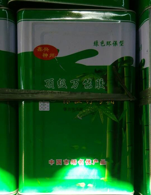 保溫釘專(zhuān)用膠水